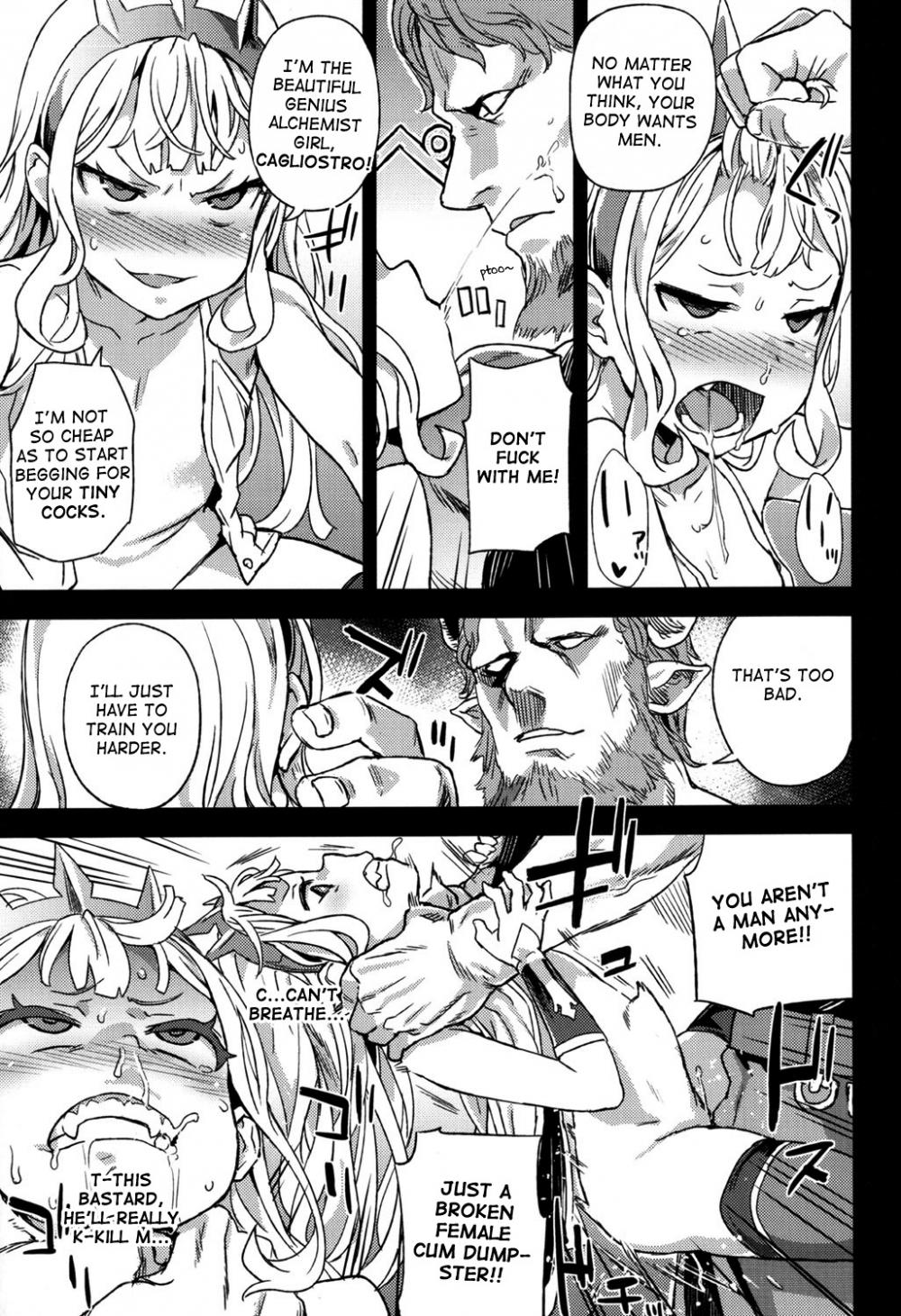 Hentai Manga Comic-Victim Girls 20 THE COLLAPSE OF CAGLIOSTRO-Read-16